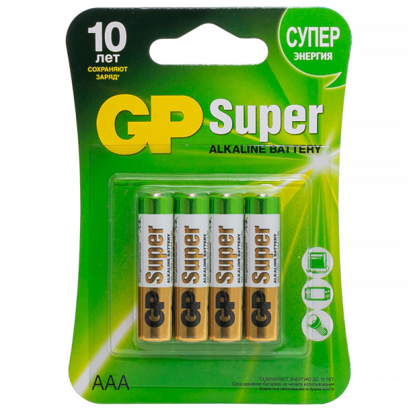 Батарейки GP Super AAA LR03 24A алкалиновые, блистер 4шт, BC4 GP 24A-2CR4