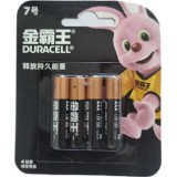 Батарейка DURACELL BASIC К ААA/LR03-4BL, 4 шт/бл, 2065796