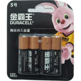 Батарейка DURACELL BASIC К АА/LR6-4BL, 4 шт/бл, 2065795