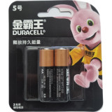 Батарейка DURACELL BASIC К АА/LR6-2BL, 2 шт/бл, 2065798