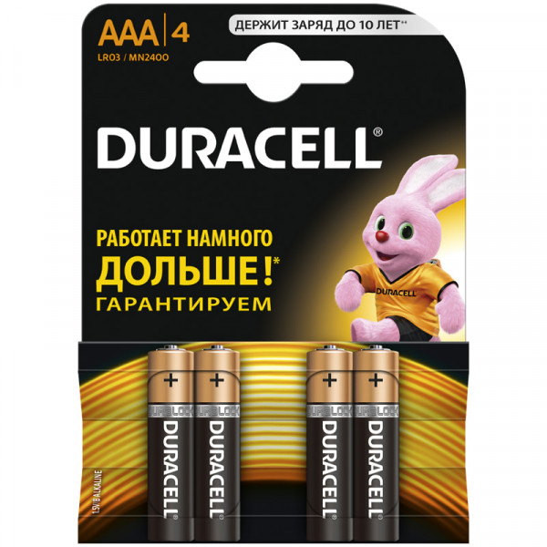 Батарейка Duracell Basic AAA LR03 4BL