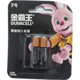 Батарейка DURACELL BASIC К ААA/LR03-2BL, 2 шт/бл, 2065797