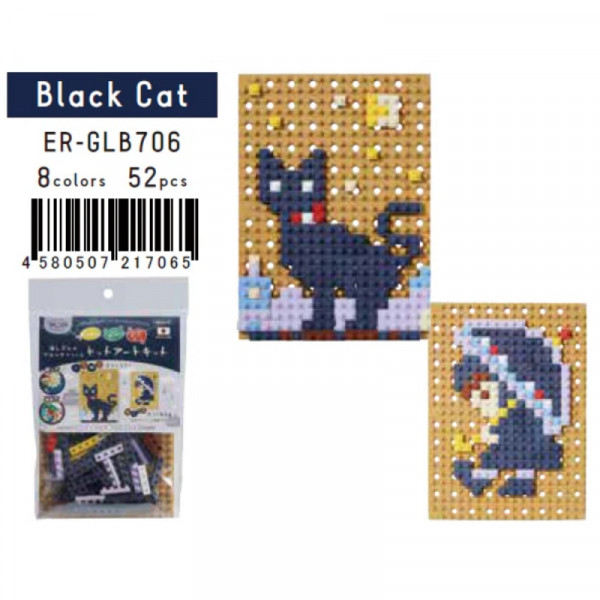 Ластик KESHI-BLO Dot Art Kit Black Cat, блистер Ластик KESHI-BLO Dot Art Kit Black Cat, блистер