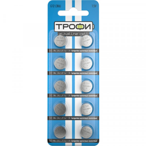 бат_гальв. дисковый 1.5 V LR43/186/386 Трофи 10шт бат_гальв. дисковый 1.5 V LR43/186/386 Трофи 10шт