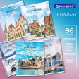 Тетрадь А5 96л. BRAUBERG скоба, линия, обложка картон, рисунок Traveling микс в спайке, 404439 Тетрадь А5 96л. BRAUBERG скоба, линия, обложка картон, рисунок Traveling микс в спайке, 404439