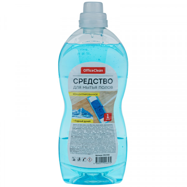 Средство для мытья пола универсальное OfficeClean Горный ручей, концентрат, 1л., арт.281358