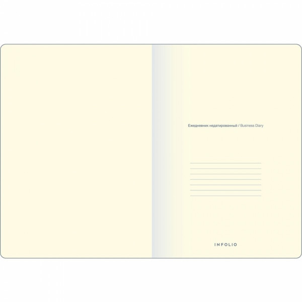 Ежедневник недатир. А5 140*200 мм, 192 стр., тонир. Flora интегральн. обл. кожзам., бежевый