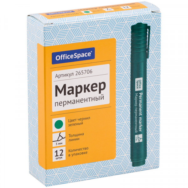 Маркер перманентный OfficeSpace 8004А зеленый, пулевидный, 3мм 265706