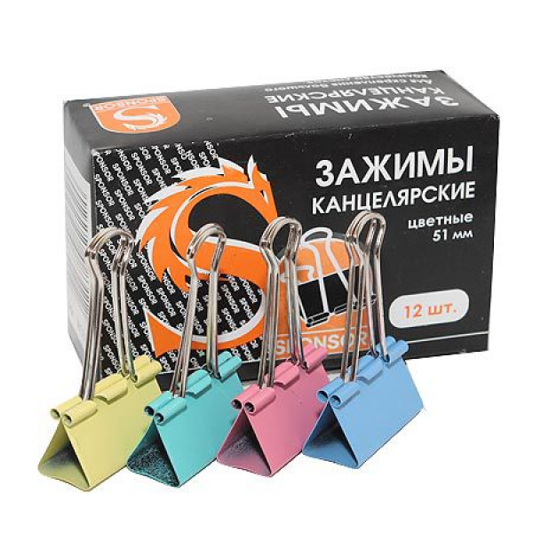 Зажим для бумаг, 51 мм, цветной, арт. SBC51C