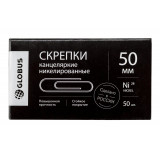 Скрепки, 50 мм, гофрированные, никелированные, 50 шт., арт.Г50-50Н