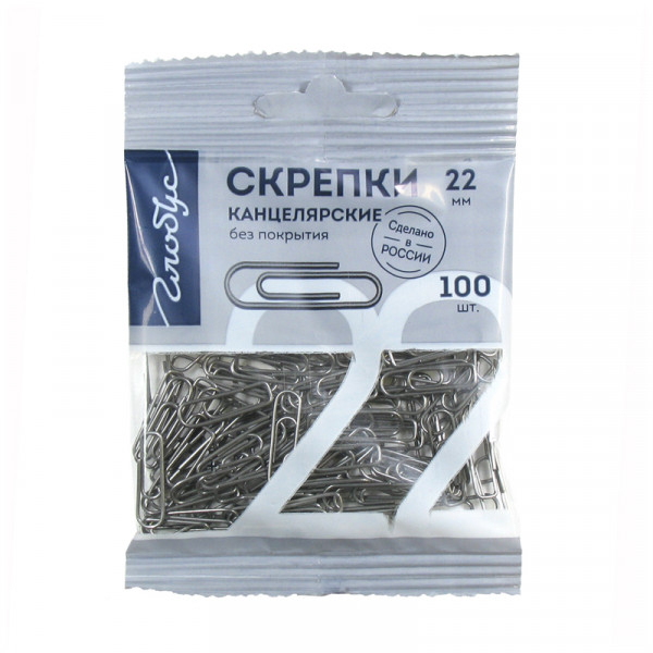 Скрепки, 22 мм, 100 шт., арт. С22-100 Пл