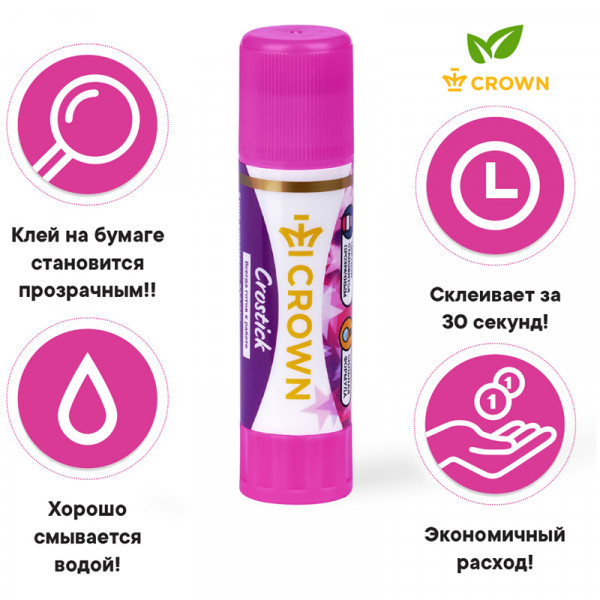 Клей-карандаш Crown Indicator, 15г, с цветным индикатором, ПВП CG-15M