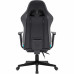 Кресло игровое Defender Watcher белый,эко.кожа,крестов.пластик, подсветка Кресло игровое Defender Watcher белый,эко.кожа,крестов.пластик, подсветка