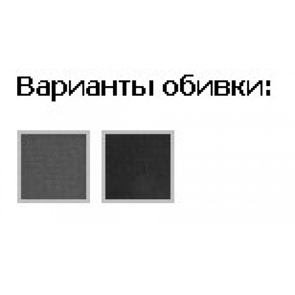 Кресло д/персонала CHAIRMAN 9801 Chrome ткань, черный