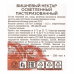 Нектар Rich вишневый, 1л. Нектар Rich вишневый, 1л.