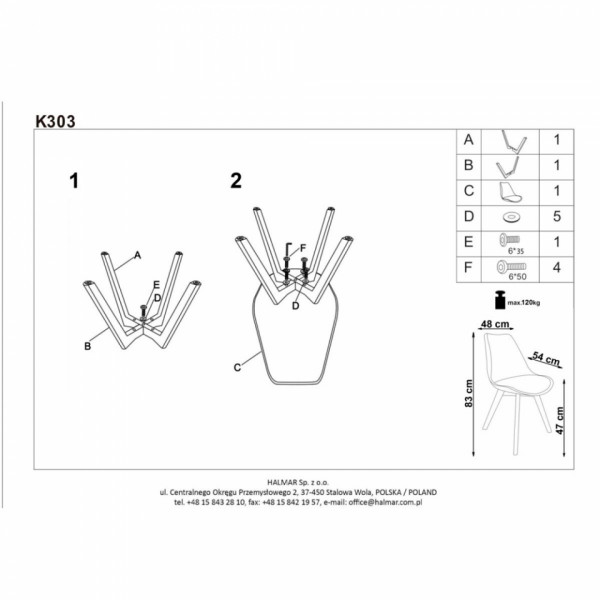 Стул HALMAR K303, каркас-дерево, ткань, бежевый