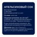 Нектар Rich апельсиновый, 1л.