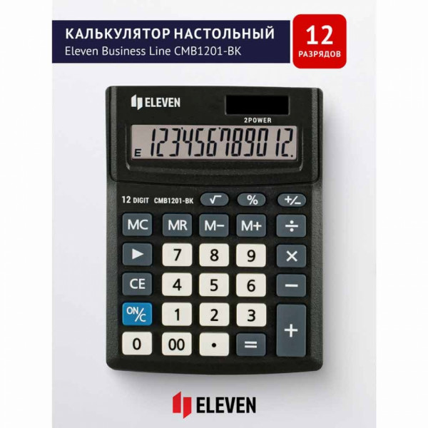 Кальк. наст. 12р. CMB1201-BK Eleven черный 137*102*31 мм