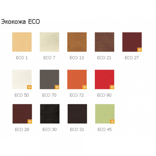 Стул д/посетителей NOWY STYL DeSILVA chrome ECO 28 экокожа, бордовый 