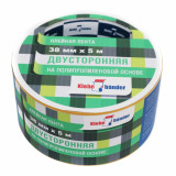 Клейк. лента двусторонняя 50 мм*25 м Klebebander полипропилен., белый Клейк. лента двусторонняя 50 мм*25 м Klebebander полипропилен., белый