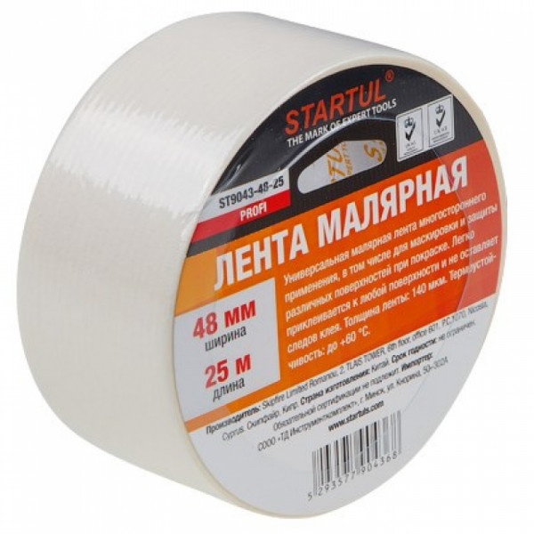 Клейк. лента малярная Startul Profi 48 мм*25 м, 135 мкм, белый