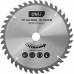 Пила циркулярная Deli YJ235-E1 2200 Вт, 235 мм, до 80 мм, коробка, желтая