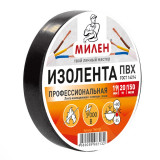 Изолента ПВХ Милен 19 мм*20 м, 150 мкм, черный Изолента ПВХ Милен 19 мм*20 м, 150 мкм, черный