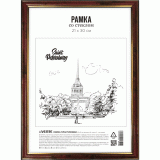 Рамка пластиковая deVENTE 21x30 см, формат A4, яшма, арт. 9027103