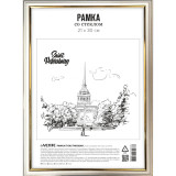 Рамка пластиковая deVENTE 21x30 см, формат A4, белая, арт. 9027100