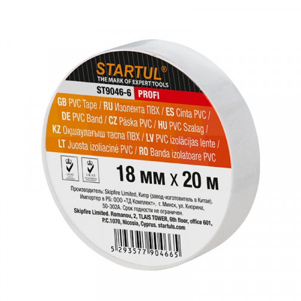 Изолента ПВХ Startul Profi 18 мм*20 м, 130 мкм, белый
