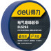 Изолента ПВХ Deli 18 мм*10 м, 130 мкм, синий
