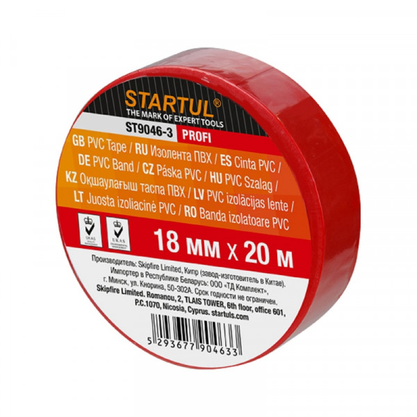 Изолента ПВХ Startul Profi 18 мм*20 м, 130 мкм, красный
