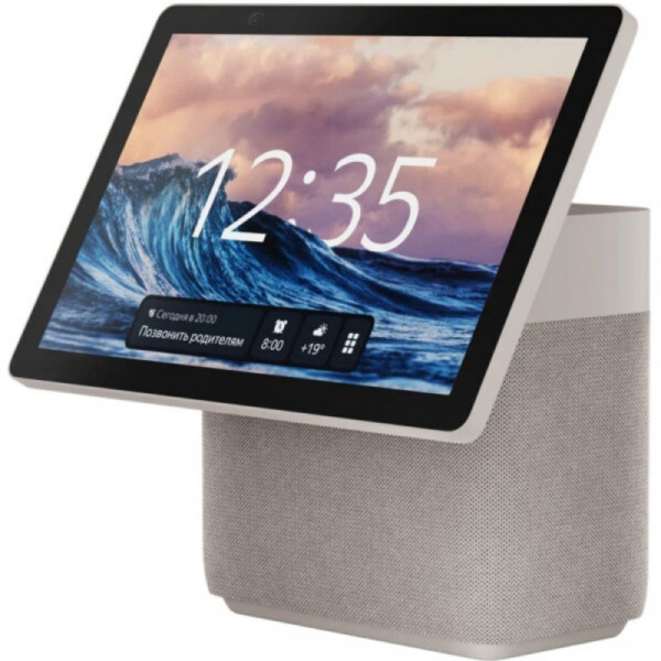Колонка беспровод. Яндекс.Станция Дуо Макс, YNDX-00055BIE Beige