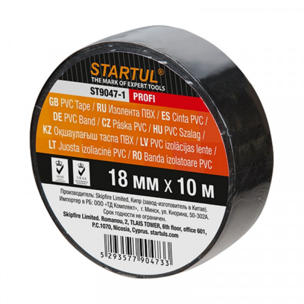 Изолента ПВХ Startul Profi 18 мм*10 м, 130 мкм, черный