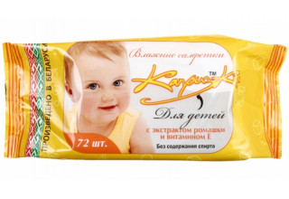 Салфетки