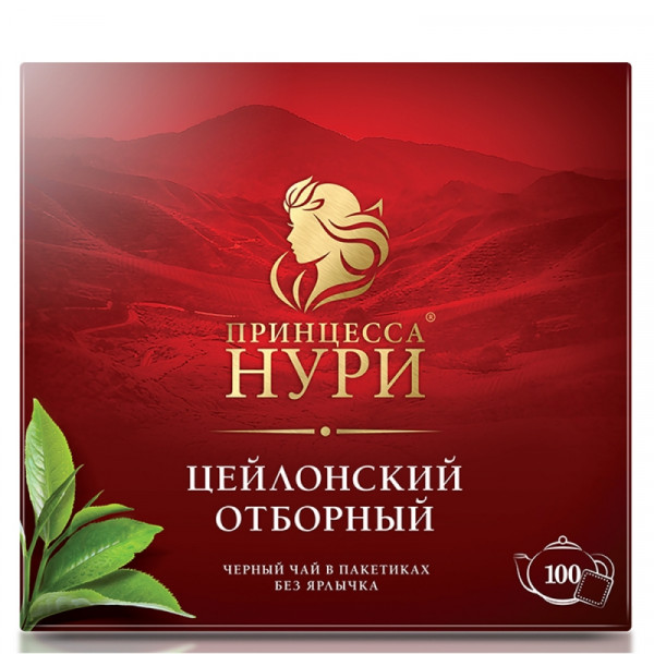 Чай Принцесса Нури 100 пак*2 гр., черный, отборный Чай Принцесса Нури 100 пак*2 гр., черный, отборный