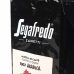 Кофе Segafredo в зерне, 1000 гр., пач., 100 Arabica
