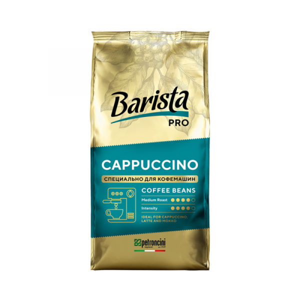 Кофе Barista в зерне, 800 гр., пак., Pro Cappuccino