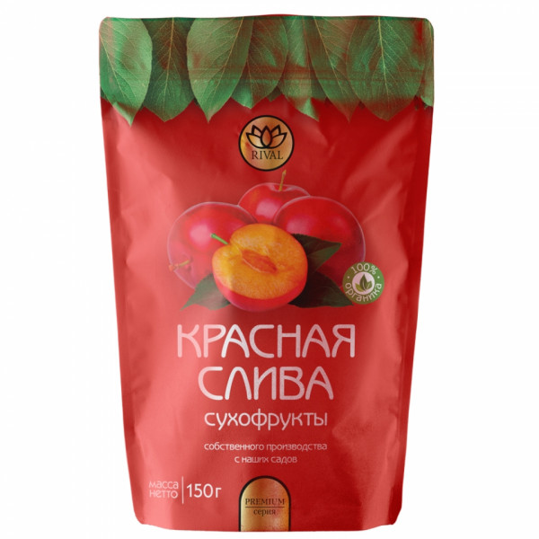 Сухофрукты Ривал 150 г., слива сушеная