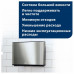 Диспенсер TORK д/туалетной бумаги в мини рулонах металл, T2
