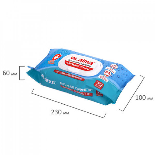 Салфетки влажные 72 шт, АНТИБАКТЕРИАЛЬНЫЕ с пластиковым клапаном, LAIMA Antibacterial, 129997