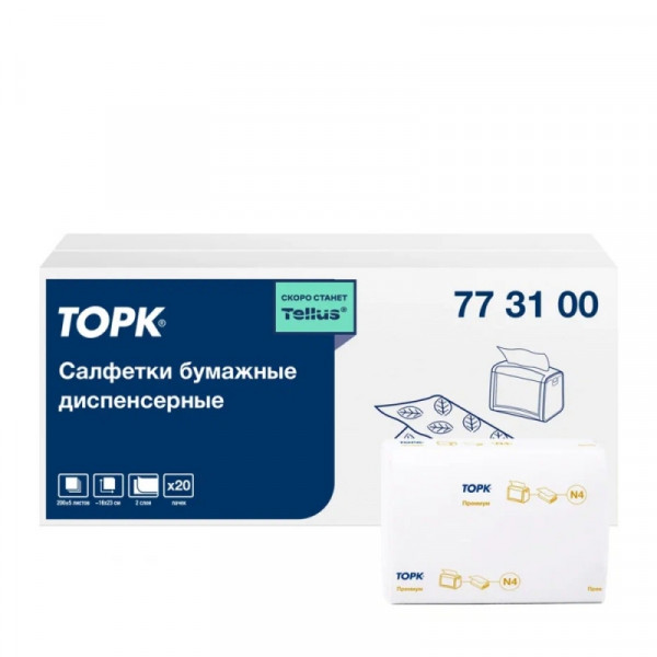 Салфетки Tork Xpressnap Premium для диспенсера 200 листов, цв.белый, 2-сл, N4