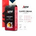 Кофе Segafredo в зерне, 1000 гр., пач., Crema Classico