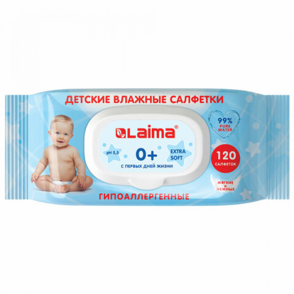 Салфетки влажные 120 шт, ДЕТСКИЕ универсальные, с пластиковым клапаном, LAIMA kids, 128079