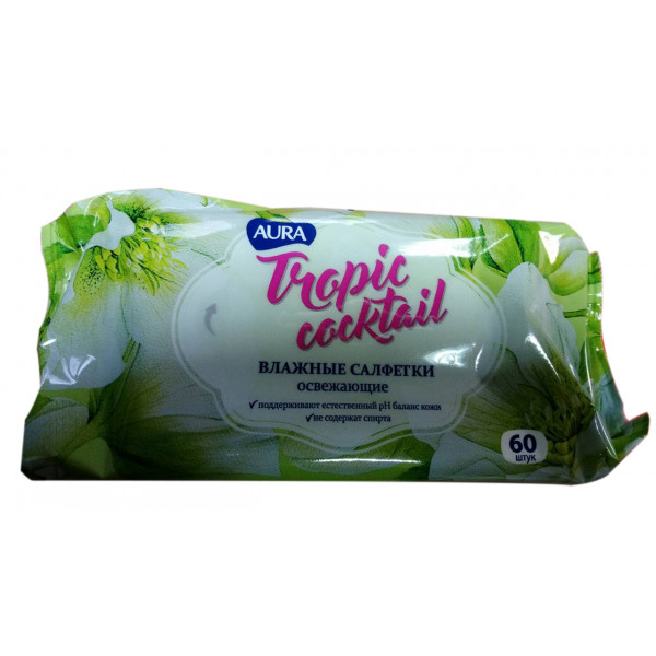 Салфетки влажные освежающие AURA Tropic Cocktail, 15*20см., 60шт/уп.