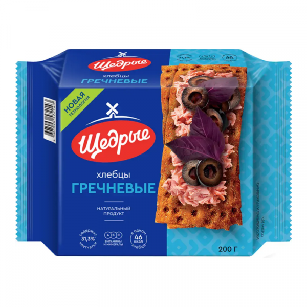 Хлебцы Щедрые 200 гр., гречневые