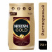 Кофе Nescafe натур. растворим. сублимир., 95 гр., стекл./б, Gold