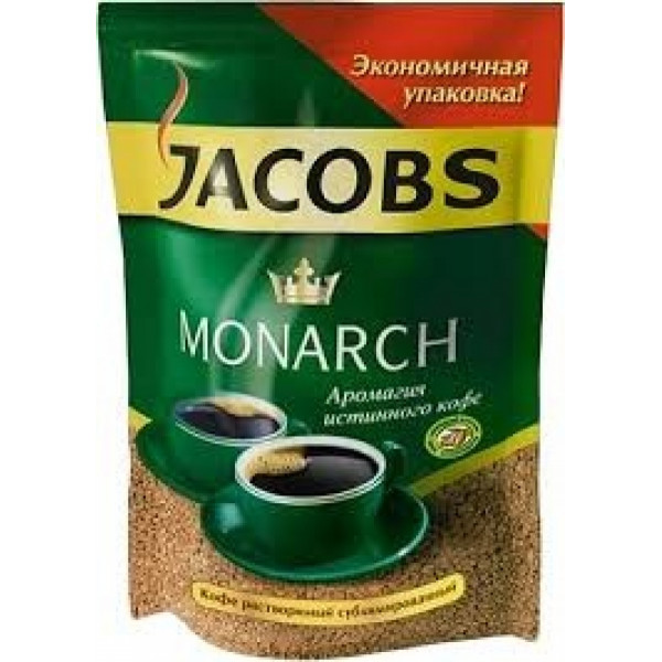 Кофе Jacobs Monarch растворим. сублим., 130 гр., пак.
