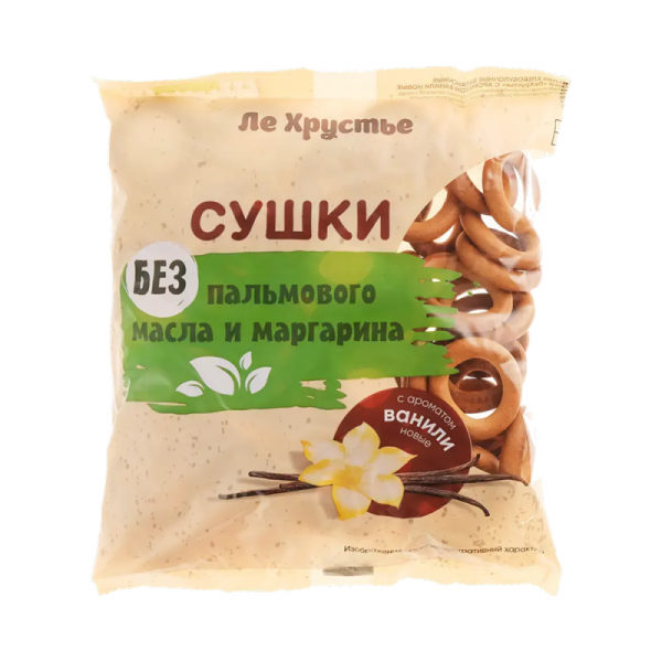 Сушки ЛеХрустье 200 гр., с ароматом ванили