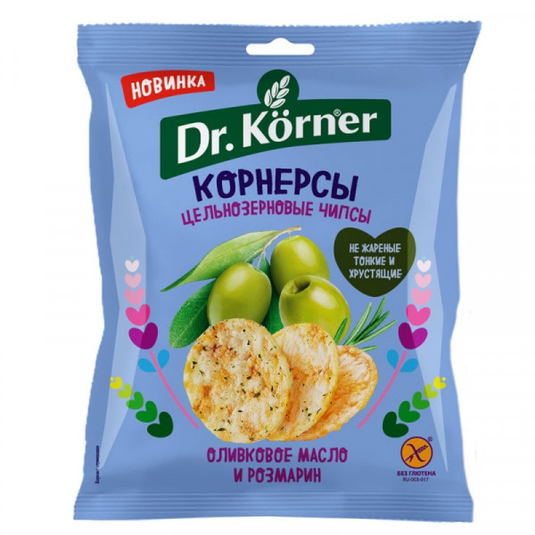 Чипсы Dr.Korner, 50 гр., цельнозерновые с оливковым маслом и розмарином